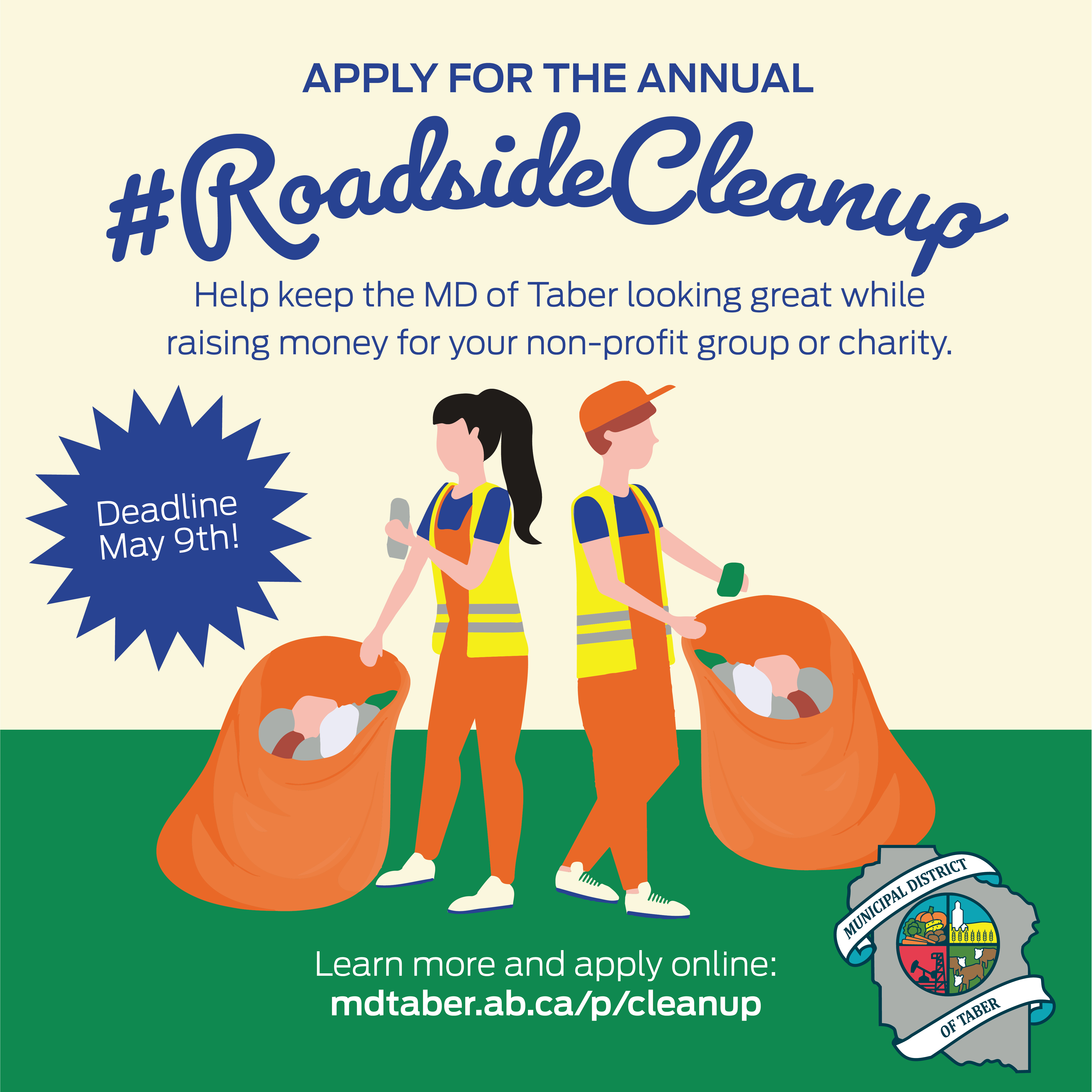 2025 Annual Roadside Cleanup Program